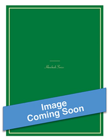 Hornbook coming soon